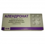 Алендронат