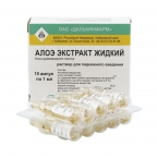 Алоэ экстракт жидкий