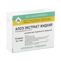 Алоэ экстракт жидкий