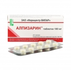 Алпизарин