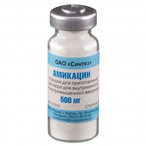 Амикацин
