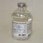 Аминостерил