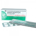 Амиодарон