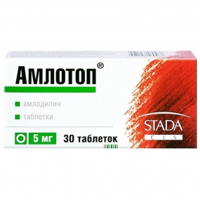 Амлотоп