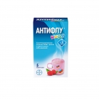 Антифлу Кидс