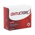 Антистакс