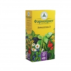 Арфазетин-Э