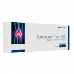 Армавискон