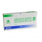 Атенолол-Белупо