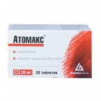 Атомакс