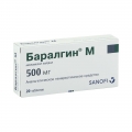Баралгин М