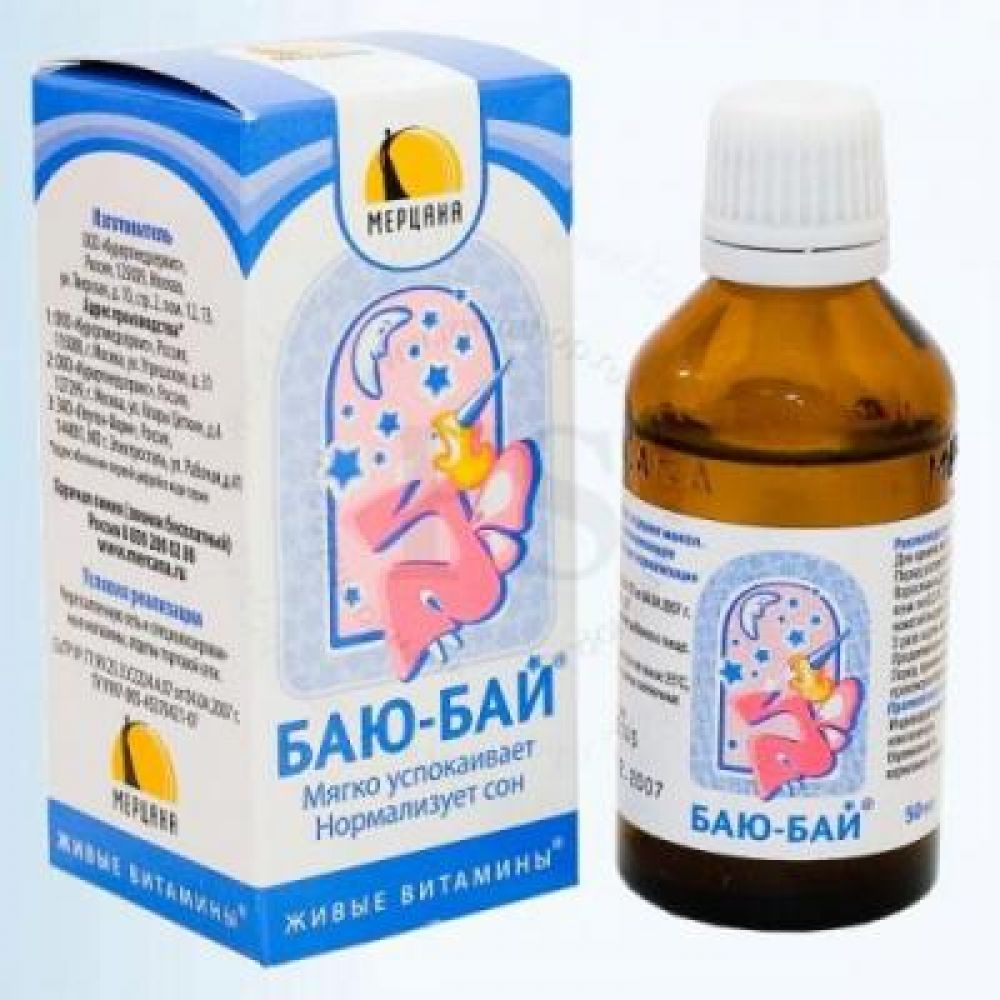 Баю-Бай цена в аптеках Мегион, купить - Поиск лекарств