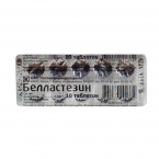 Белластезин