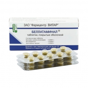 Беллатаминал
