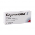 Берлиприл 5