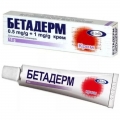 Бетадерм