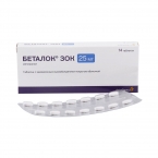 Беталок зок