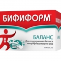 Бифиформ Баланс