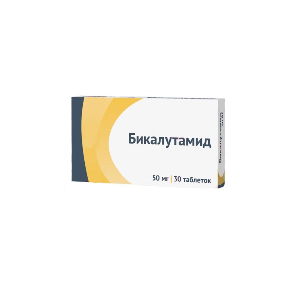 Бикалутамид 150 цена в аптеках Москвы,  - Поиск лекарств