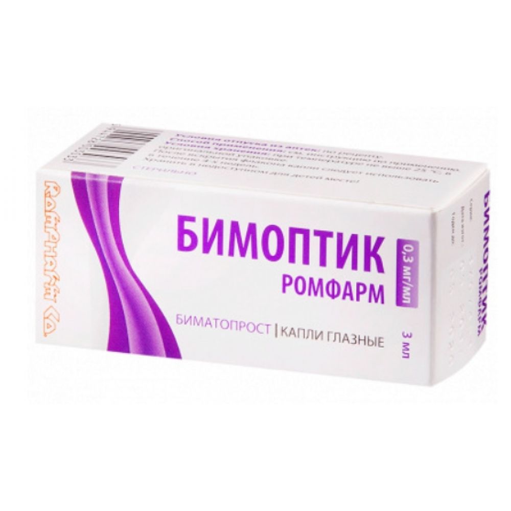 Бимоптик цена в аптеках Москвы, купить - Поиск лекарств