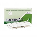 Биопрост