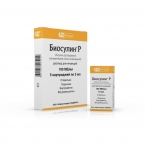 Биосулин Р