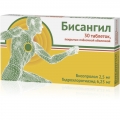 Бисангил