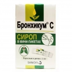 Бронхикум С