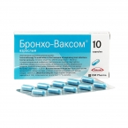 Бронхо-Ваксом взрослый