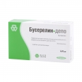Бусерелин-депо