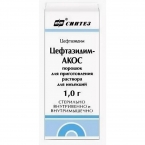 Цефтазидим-Акос