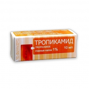 Циклоптик