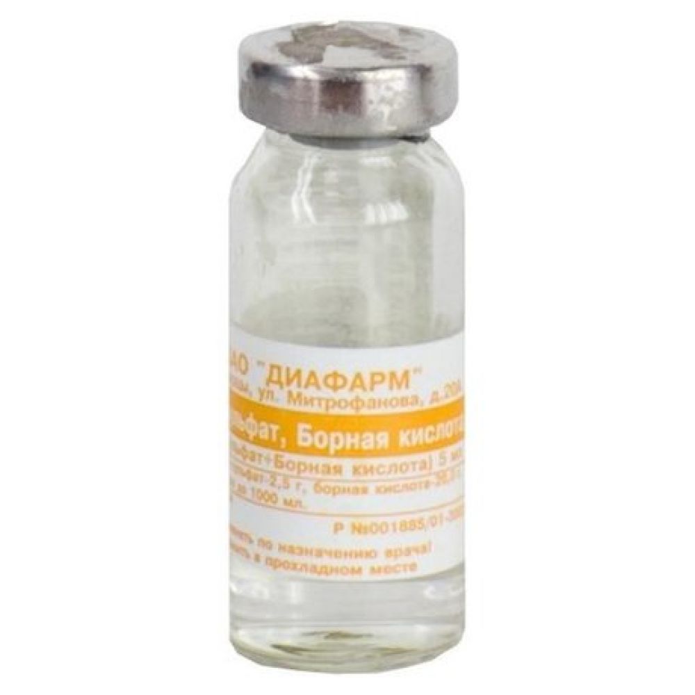 Цинка сульфат-Диа цена в аптеках Сарапул,  - Поиск лекарств