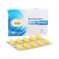 Цитрамон-ЭкстраКап
