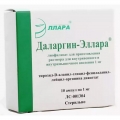 Даларгин-Эллара