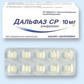 Дальфаз Ретард