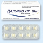 Дальфаз Ретард