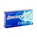 Дексалгин
