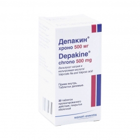 Депакин-хроно