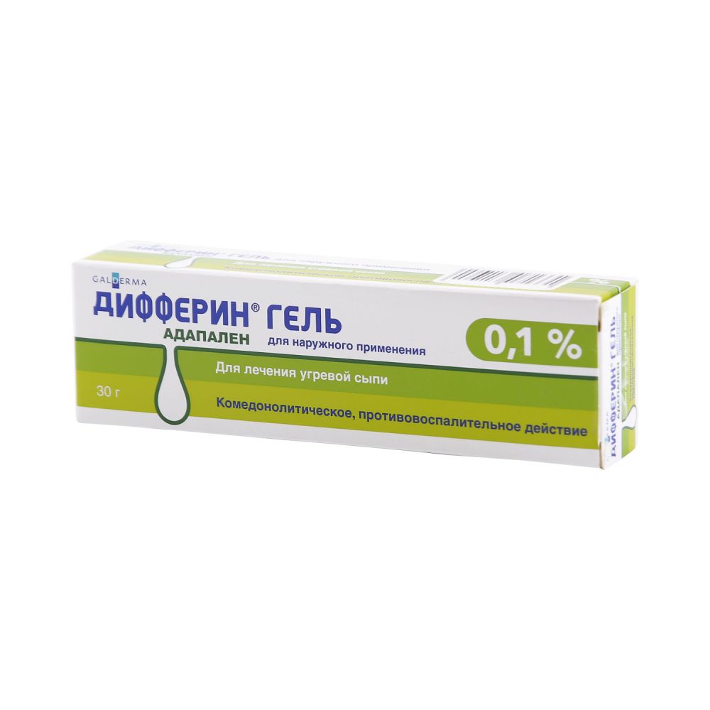 Дифферин крем цена в аптеках Санкт-Петербург,  - Поиск лекарств