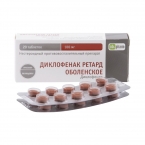 Диклофенак ретард Оболенское