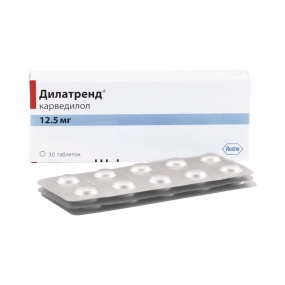 Дилатренд