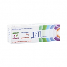 Дип Рилиф