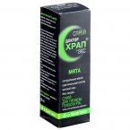 Доктор Храп