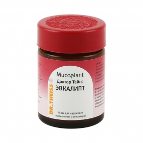 Доктор Тайсс Эвкалипт