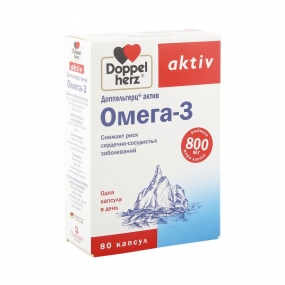 Доппельгерц Актив