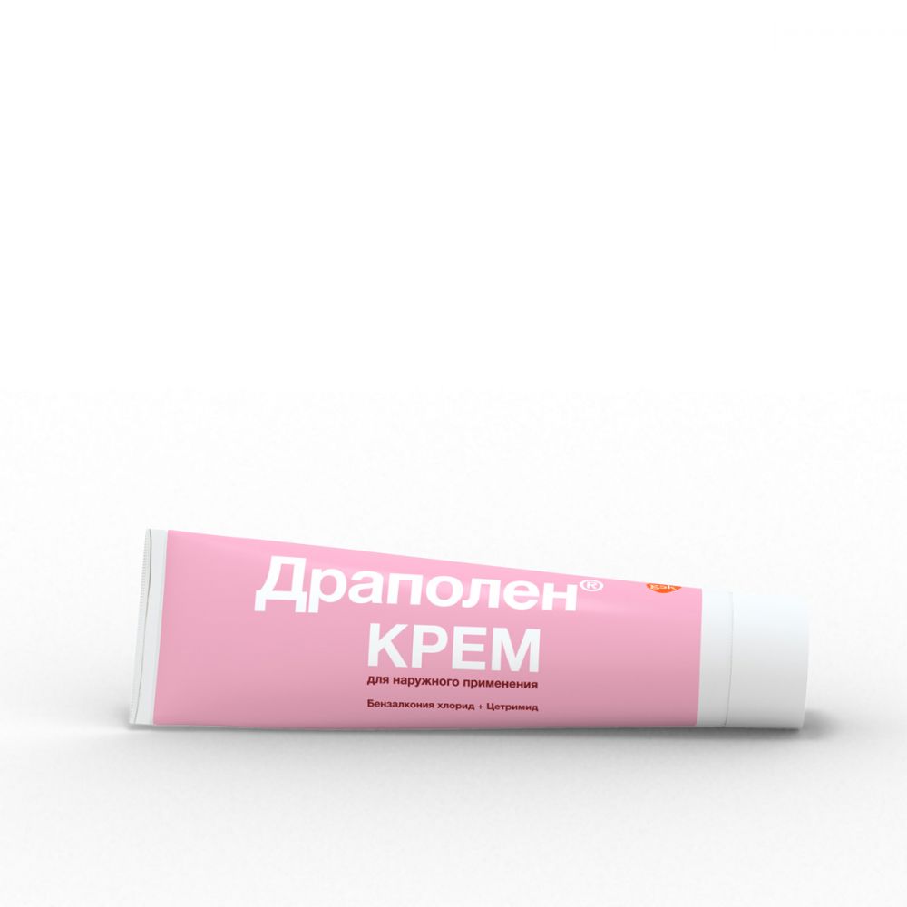 Драполен Крем Купить В Новосибирске