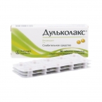 Дульколакс