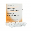 Эхинацея композитум СН