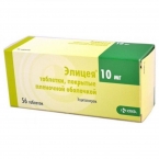 Элицея Ку-таб